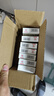 [偉特]鹽酸索他洛爾片 80mg*24片 3盒裝 新包裝 曬單實(shí)拍圖