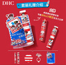 DHC橄欖護唇膏2支組(Wally限定版)1.5g*2 滋潤溫和保濕修護女禮盒裝 曬單實(shí)拍圖