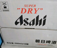 Asahi朝日啤酒 超爽500ml*12聽(tīng)裝 啤酒整箱批發(fā) 國產(chǎn)蘇超 500mL 12罐 曬單實(shí)拍圖