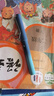 英雄（HERO）鋼筆 359B 明尖銥金男女學(xué)生初學(xué)練字三年級正姿簽字（附加6支墨囊） EF尖 漸變深藍(lán) 曬單實拍圖