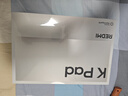 小米（MI）小米平板 REDMI K Pad 紅米 8.8英寸平板電腦 3K屏 天璣9400+ 電競平板 16+512G 流金白 曬單實(shí)拍圖