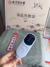 同仁堂 海鹽袋熱敷包 熱敷袋理療袋電加熱鹽袋艾灸艾草暖宮腰帶TRT-02 曬單實(shí)拍圖