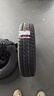 朝陽(yáng)輪胎 全新貨車(chē)輪胎 加厚載重胎 165R14LT C580 96/95R 8層 曬單實(shí)拍圖