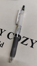 斑馬牌（ZEBRA）RMJF5按動(dòng)筆芯0.5mm黑色中性筆替芯適用JJ77簽字筆 10支 曬單實(shí)拍圖