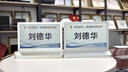 脈馳智能電子桌牌會(huì )議雙面E6彩色墨水屏三色席卡桌簽工位席位會(huì )議室姓名座位座席牌臺卡臺牌電子紙臺簽 銀色款-T型(3色/7.5寸) 曬單實(shí)拍圖