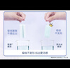 高潔絲口袋導(dǎo)管衛(wèi)生棉條易推大流量18支纖細(xì)棉芯導(dǎo)管京東自營官方旗艦 曬單實(shí)拍圖