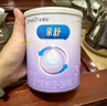 美贊臣親舒（12-36個(gè)月）幼兒配方奶粉800g部分水解蛋白 曬單實(shí)拍圖