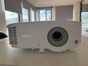 明基（BenQ）MX560高亮護眼投影儀 投影儀辦公 投影儀家用（4000流明 自動(dòng)校正） 曬單實(shí)拍圖