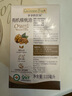 爺爺?shù)霓r(nóng)場有機核桃油110ml 涼拌嬰幼兒食用油 寶寶輔食油6個月以上 曬單實拍圖