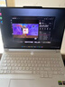聯(lián)想拯救者R9000P 2025 AI元啟游戲筆記本電腦(銳龍9 8945HX 32G1T RTX5070 2.5K240Hz 白)國家補貼20% 曬單實(shí)拍圖