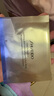 資生堂悅薇智感緊塑煥白眼膜 6.9g  24對 【臨期清倉】 曬單實(shí)拍圖