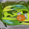 361°男鞋運動(dòng)鞋飛飚future2.0新品專(zhuān)業(yè)馬拉松碳板競速透氣減震跑步鞋 綠洲 41 曬單實(shí)拍圖