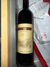 長(cháng)城 特釀3解百納干紅葡萄酒 750ml*6瓶 整箱裝 曬單實(shí)拍圖