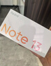小米Redmi Note13 5G 小金剛品質(zhì) 5000mAh大電量 OLED直屏 8GB+128GB 時(shí)光藍 5G手機 曬單實(shí)拍圖