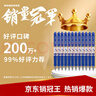 得力（deli）S01中性筆簽字筆 0.5mm子彈頭經(jīng)典辦公按動(dòng)筆水筆 藍色 12支/盒 S01 曬單實(shí)拍圖