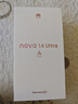 華為 nova 14 Ultra 國家補貼 512GB 曜金黑 全焦段紅楓質(zhì)感人像 天通北斗雙衛星通信 鴻蒙智能手機 曬單實(shí)拍圖