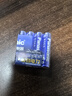 松下（Panasonic）5號電池進(jìn)口堿性電池12粒適用于相機玩具遙控器  曬單實(shí)拍圖