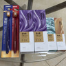 納美（Namei）塔木素色修美白牙膏去黃去牙漬清潔口腔 蘭香睡蓮1支120g 曬單實(shí)拍圖