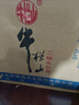 牛欄山 二鍋頭白酒 桶裝酒 清香風(fēng)格 42.6度 2L*6桶 整箱裝 曬單實(shí)拍圖