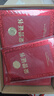 易利豐（elifo）榮譽(yù)證書10本裝12K獎(jiǎng)?wù)聵s譽(yù)證書空白獎(jiǎng)狀紙培訓(xùn)表彰獎(jiǎng)勵(lì)頒獎(jiǎng)獲獎(jiǎng)證書 配15張A4內(nèi)芯 曬單實(shí)拍圖
