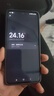 小米（MI）REDMI Note14 5G 5110mAh大電量 大光圈超感相機 8GB+256GB 幻影青 小米紅米手機 曬單實(shí)拍圖