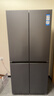 海爾（Haier）冰箱出品統帥雙系統雙循環(huán)四開(kāi)門(mén)十字門(mén)家用變頻一級能效風(fēng)冷無(wú)霜家電超大容量575系列國家補貼 新品首發(fā)+全域全凈系統+超大保濕抽屜+冷藏三檔變溫 曬單實(shí)拍圖