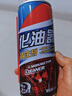 YUGO德國汽車(chē)化油器清洗劑積碳清潔化清劑強力去油污大瓶機油噴油嘴 【超大凈重】化清劑 450ml 1瓶 曬單實(shí)拍圖