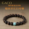 理膚泉油皮潔面啫喱洗面奶200ml清痘溫和控油補(bǔ)水保濕護(hù)膚品中秋禮品 曬單實(shí)拍圖