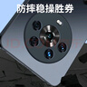 夢(mèng)想可嘉 【AG磨砂】榮耀magic4手機殼 magic4保護套鏡頭全包超薄輕奢磨砂硅膠防摔簡(jiǎn)約男女款 石墨黑 曬單實(shí)拍圖
