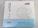 京東京造一次性醫用外科口罩100只獨立包裝 防塵防花粉防曬面罩白色  曬單實(shí)拍圖