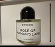 柏芮朵（BYREDO）百瑞德【官方】無人區(qū)玫瑰超級雪松香水送女友生日禮物 無人區(qū)玫瑰香水【無人之境】 100mL 曬單實拍圖