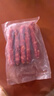 楊大爺煙熏臘味后腿臘肉四川特產(chǎn)飄香臘肉1斤裝500g 需烹飪食用 曬單實(shí)拍圖