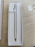 華為（HUAWEI）三代手寫(xiě)筆星閃原裝M-Pencil MatePad Air/Pro13.2平板電容觸控筆 M-Pencil 第三代【雪域白】 華為CD54-S手寫(xiě)筆 曬單實(shí)拍圖