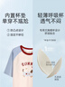 都市麗人帶胸墊睡衣女夏季純棉短袖2025年新款可愛(ài)臘腸狗外穿家居服套裝 曬單實(shí)拍圖