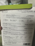 一葉子面膜天才補水30片補水保濕提亮救急面膜護膚品女學(xué)生教師節禮物 曬單實(shí)拍圖