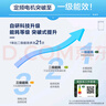 海爾（Haier）波輪洗衣機(jī)小型全自動(dòng)8KG家用XQB80-Z10D0京東自營(yíng)家電國(guó)家補(bǔ)貼以舊換新一級(jí)能效宿舍出租房單脫水 曬單實(shí)拍圖