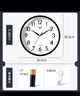 康巴絲（Compas）掛鐘客廳 簡(jiǎn)約靜音客廳石英鐘表掛墻時(shí)鐘 c2866 黑色 30.5cm直徑 曬單實(shí)拍圖