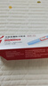 【原研進(jìn)口】2盒裝 諾和泰 司美格魯肽注射液1.34mg/ml*1.5ml 曬單實(shí)拍圖