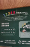 英氏（Engnice）23階營(yíng)養面條組合200g*4 嬰幼兒輔食小寶寶兒童蔬菜細面線(xiàn)面早餐 曬單實(shí)拍圖