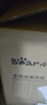 小熊（Bear）電煮鍋 宿舍小電鍋 電蒸鍋 學(xué)生寢室一體泡面鍋小火鍋 多功能鍋 V17C2 1.7L配蒸籠【政府補貼】 曬單實(shí)拍圖