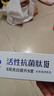 波普專(zhuān)研（bop）迪麗熱巴同款色修美白牙膏抗菌肽紫色亮白去牙漬溶漬3支 曬單實(shí)拍圖