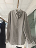 森馬（Semir）王安宇|商場(chǎng)同款長(cháng)袖襯衫男休閑商務(wù)襯衣純棉2025春秋冬新款上衣 品灰20240 M 曬單實(shí)拍圖