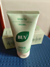 BUV黃子韜綠泥氨基酸洗面奶男女士保濕控油去黑頭收毛孔潔面深層清潔 曬單實(shí)拍圖