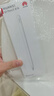 HUAWEI M-Pencil 套裝 華為手寫(xiě)筆 星閃技術(shù)超低時(shí)延 雪域白 曬單實(shí)拍圖