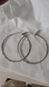 Lnieer925銀針高級感大圈圈耳環(huán)女2025年新款爆款耳環(huán)素圈圓圈夸張耳飾 【925銀針】銀色5cm大圓圈耳環(huán) 曬單實(shí)拍圖