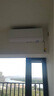 海爾（Haier）凈省電大1匹一級能效壁掛式臥室節(jié)能空調(diào) 自清潔防直吹掛機KFR-26GW/E1-1家電國家補貼20%以舊換新 曬單實拍圖