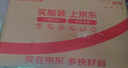華碩天選6 Pro 酷睿版 國(guó)家補(bǔ)貼20% 16英寸游戲本 筆記本電腦(i7-14650HX 16G 1T RTX5060 2.5K)灰 曬單實(shí)拍圖