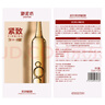御泥坊面膜  緊致彈嫩面膜35片  補(bǔ)水保濕 提拉抗皺淡紋面膜 節(jié)日禮物 曬單實(shí)拍圖