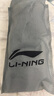 李寧（LI-NING）計數跳繩中考考試專(zhuān)用初小學(xué)生兒童體育減肥競速比賽專(zhuān)業(yè)跳神繩子 曬單實(shí)拍圖