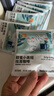 瑞幸咖啡掛耳咖啡2風(fēng)味混合裝10g*20袋手沖濾泡掛耳0蔗糖黑咖啡粉運動(dòng)健身 曬單實(shí)拍圖